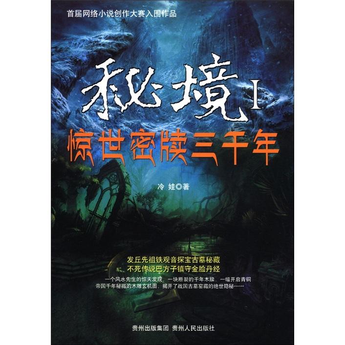 美图秀秀下载2023最新版
