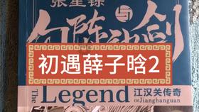 有趣算术题