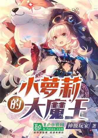 意不意外?《幻兽帕鲁》里,人类也能成为你的“小伙伴”!