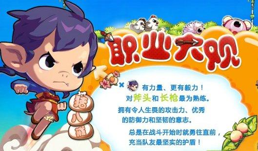 宜春羽绒制品畅销海外