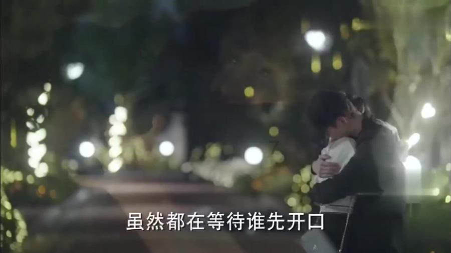 仙剑奇侠传6