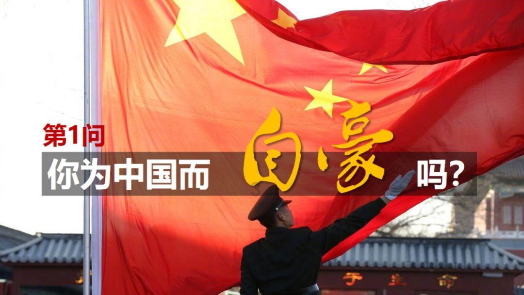 逗小猴开心系列209