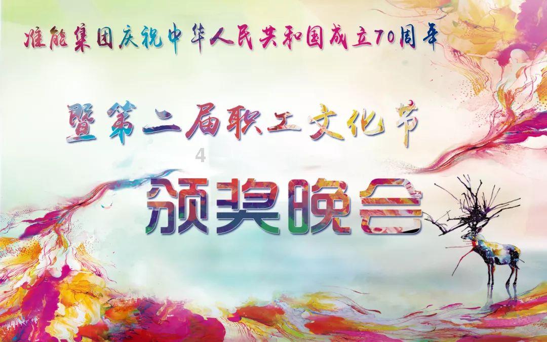 43岁宋小宝勇闯时尚圈,顶着陈奕迅的发型,像战损版薛之谦