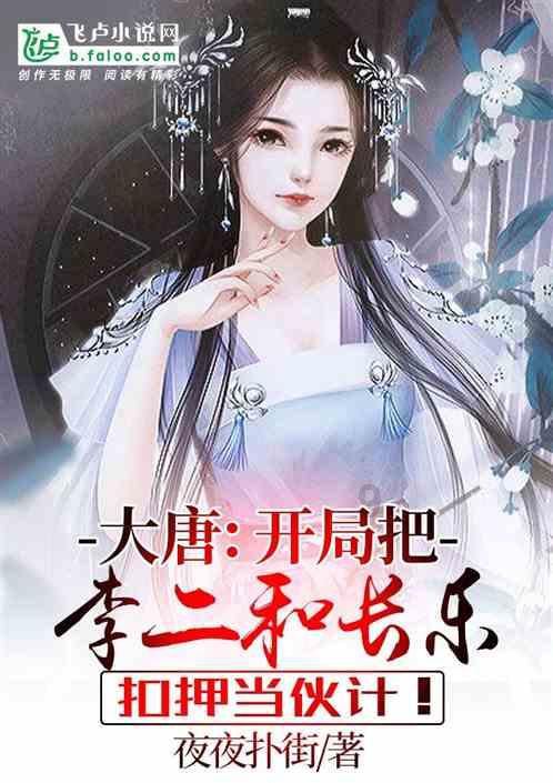 苹果发布ios17.2.1更新，内部版本号：21c66