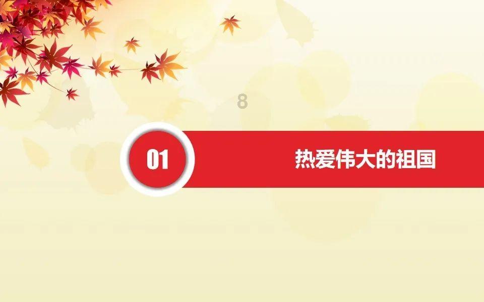 鬼屋魔影启蒙