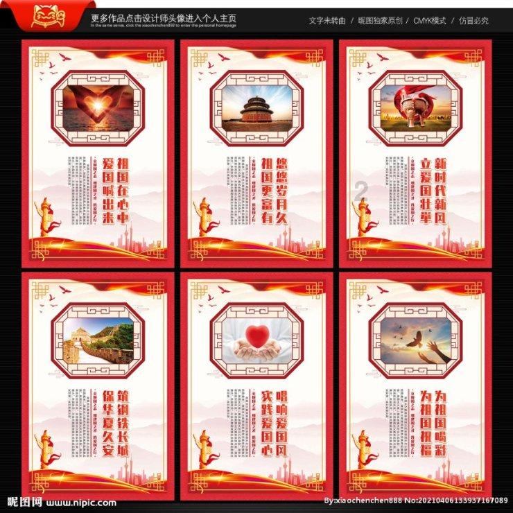 探探猫历险记2