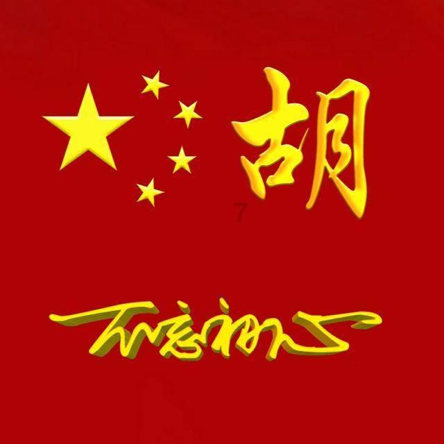 2023全年脱贫劳动力务工总规模达3396.9万人