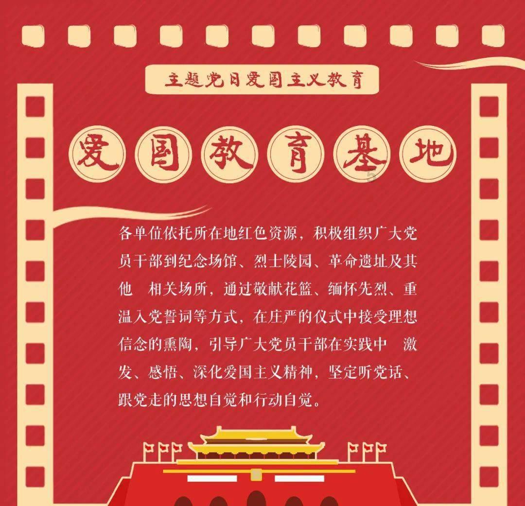 猫鼬大逃脱