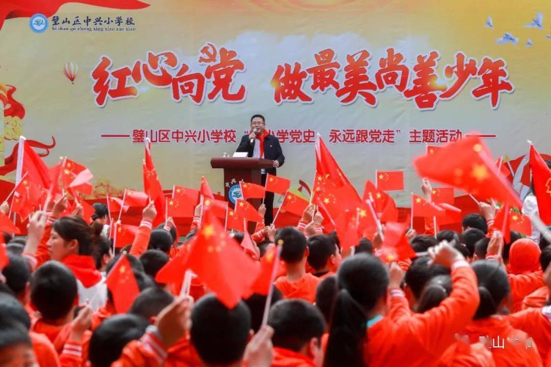 微山县画出慈善救助最大“同心圆”,让困难群众温暖过节