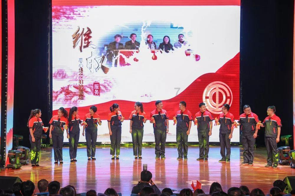 收藏!北大荒网红打卡店铺地图来啦!
