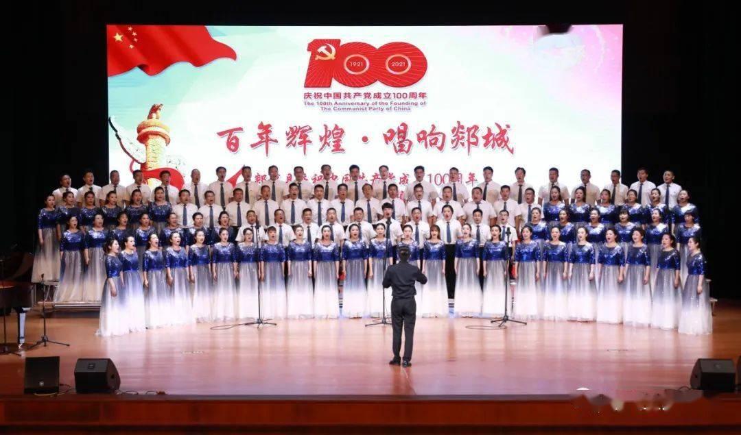 马化腾回应64亿元北京拿地：因降本增效推迟，去年公司业务较稳健，决定拿下