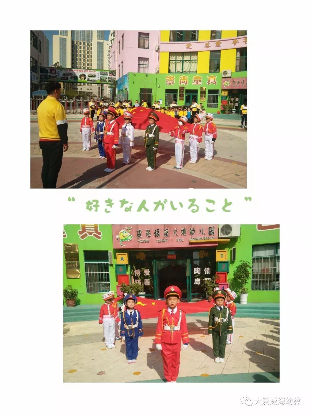 救生艇逃生