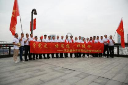 什么东西闻着臭吃的香游戏画面