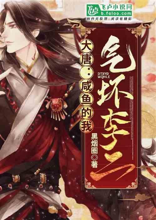 斯柯达泊车辅助系统登录密码游戏画面