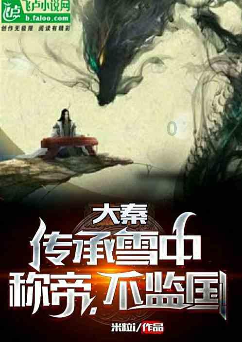 虫虫助手下载