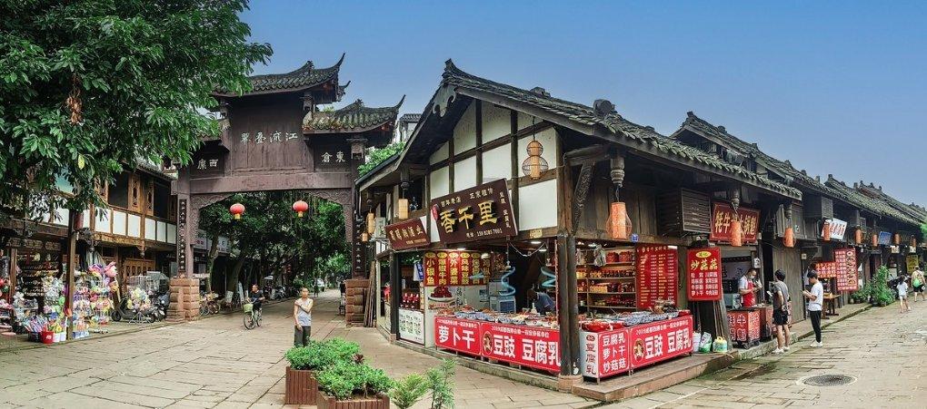 移动的滚轮
