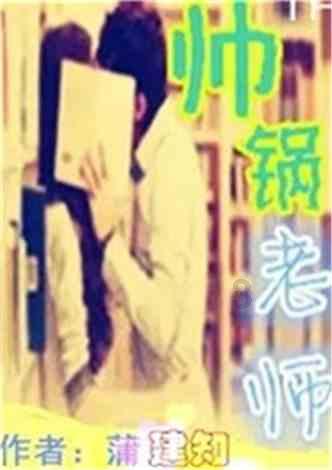 今冬最强雨雪已在路上！这份“安全锦囊”把衣食住行说全了